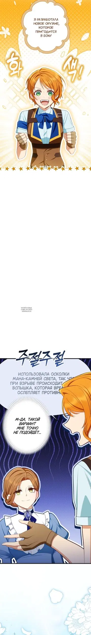 Page 33.000