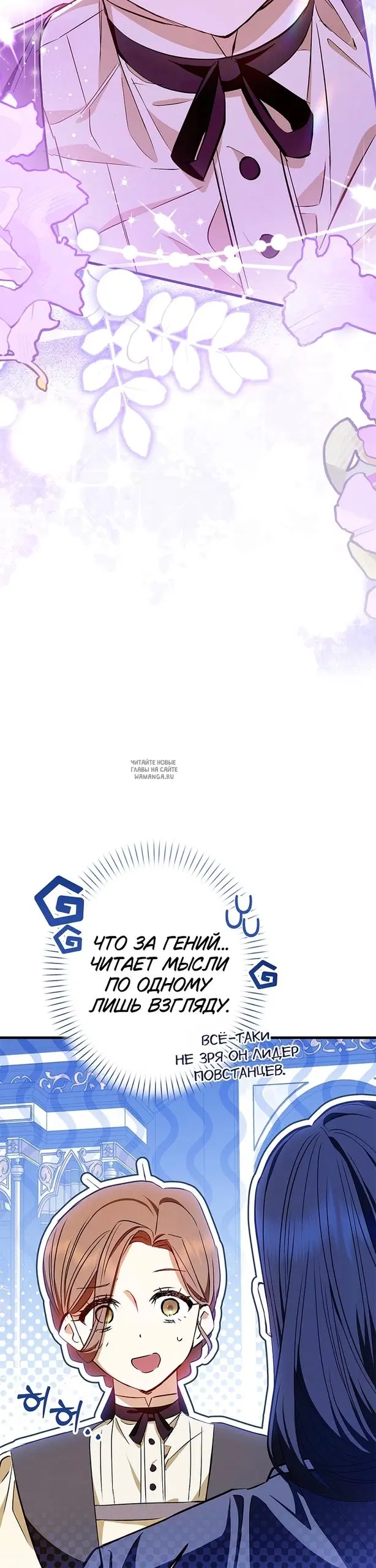 Page 44.000