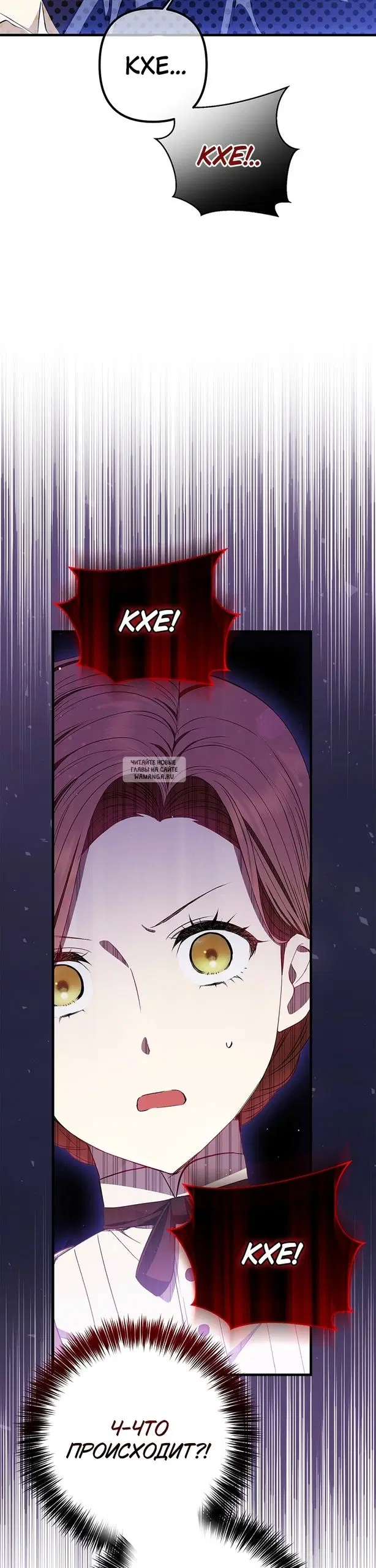 Page 45.000