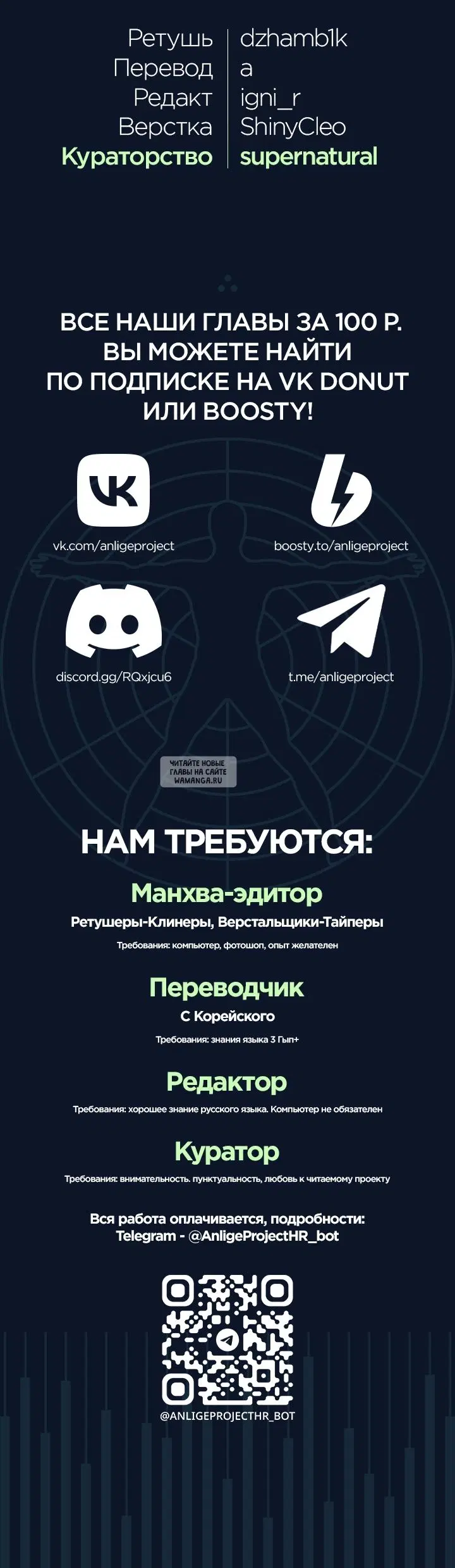Page 46.000