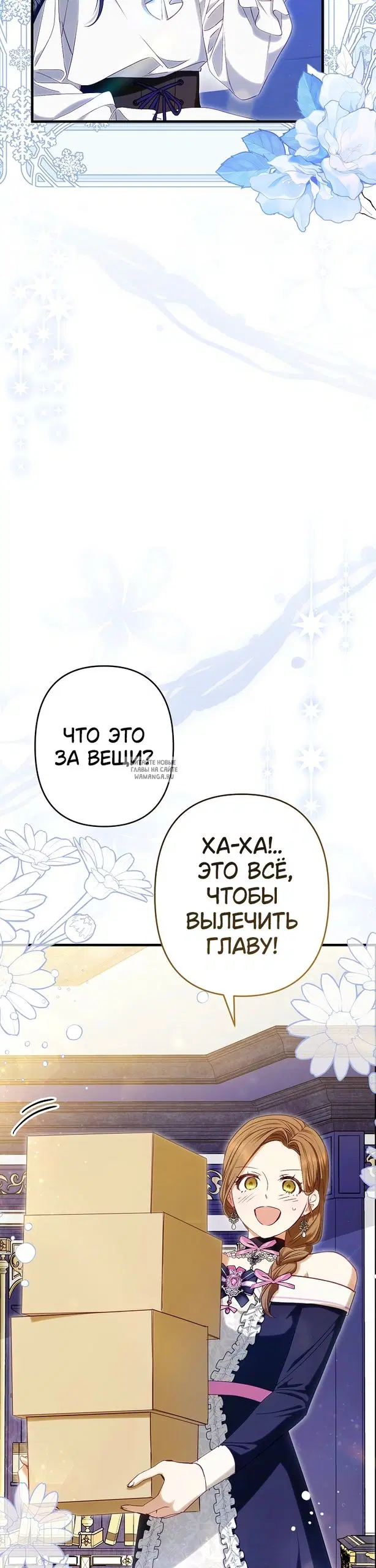 Page 46.000