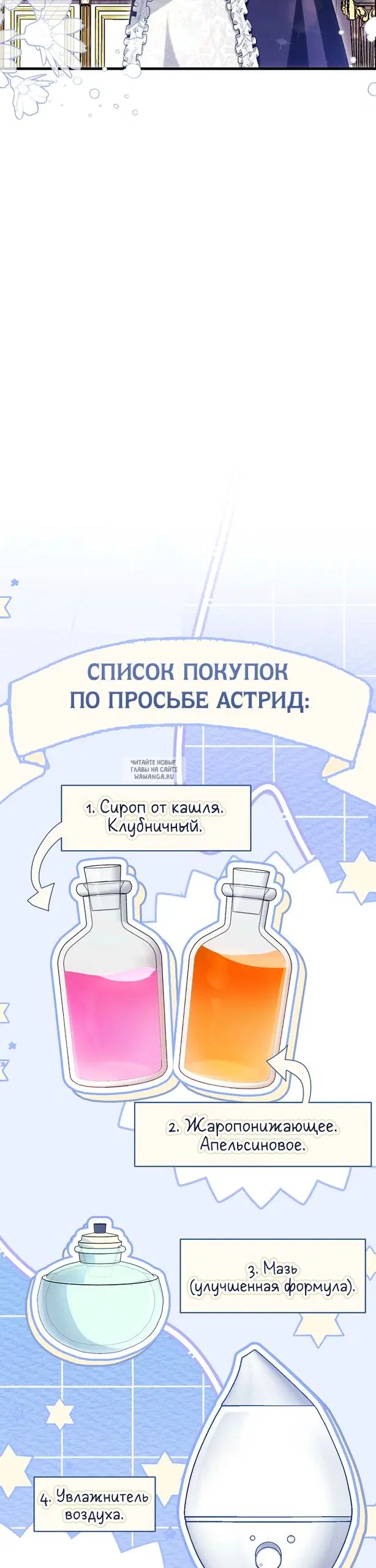 Page 47.000
