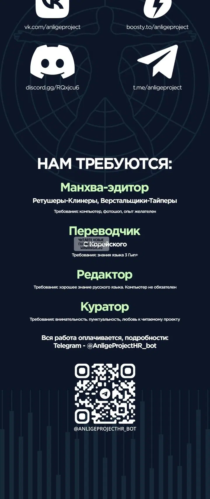 Page 49.000
