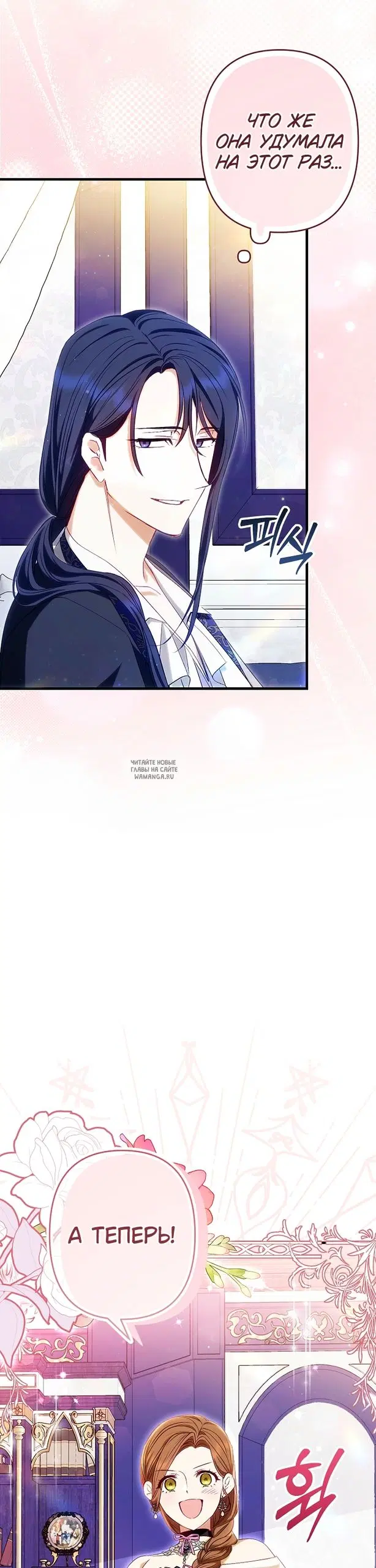 Page 49.000