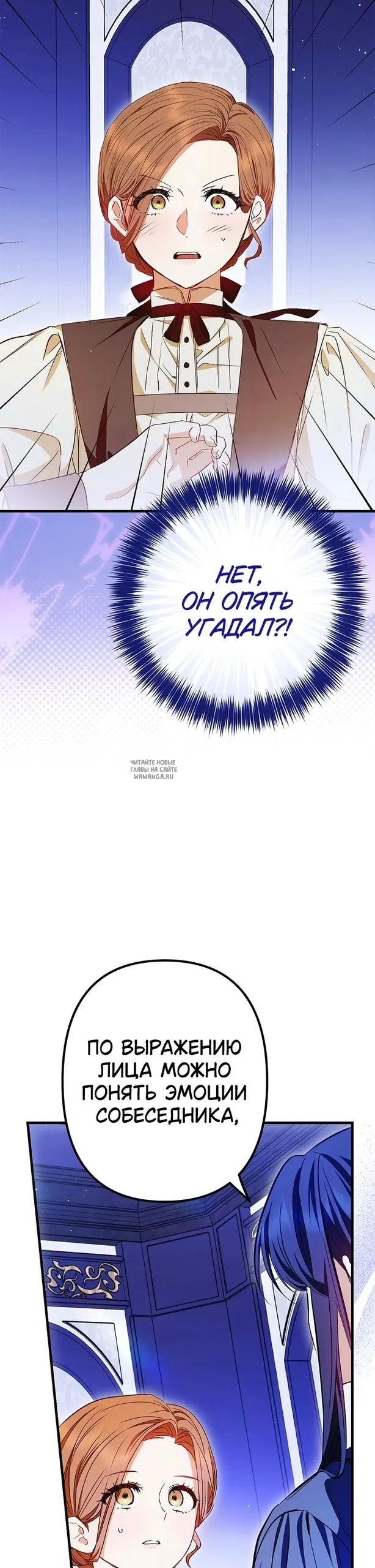 Page 40.000