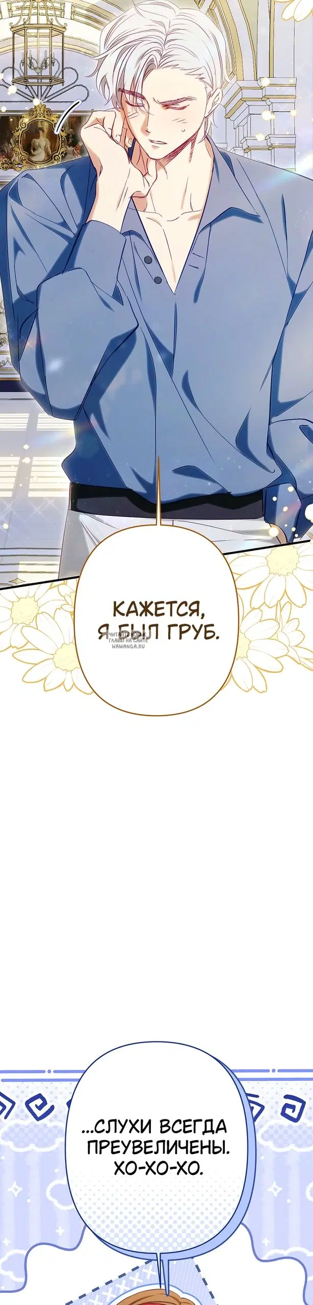 Page 41.000