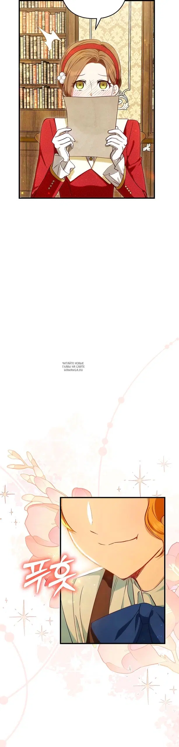 Page 41.000