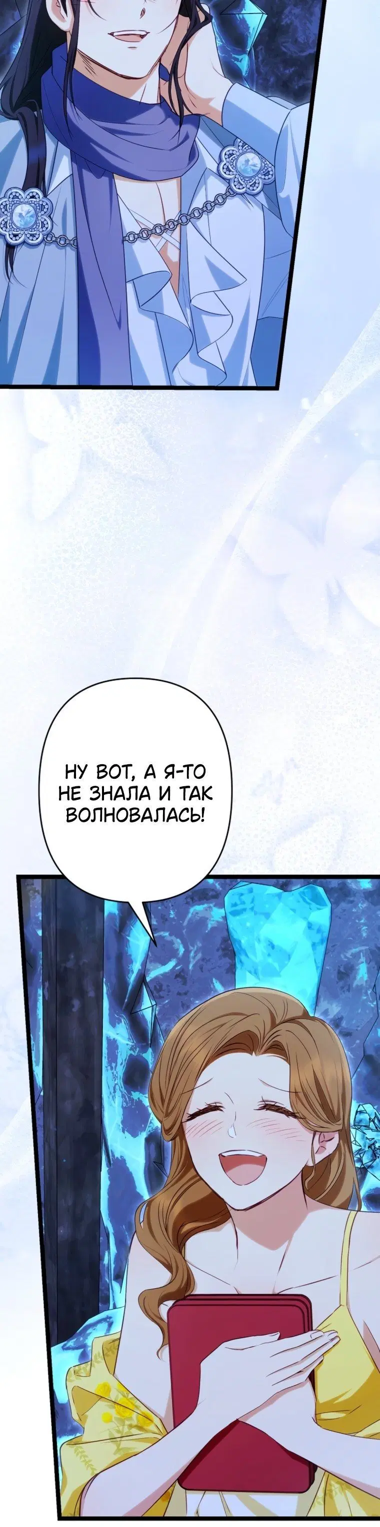 Page 4.001