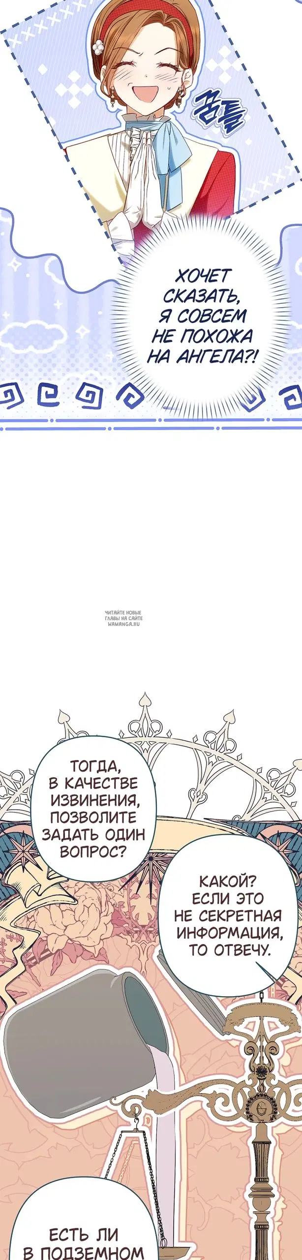 Page 42.000