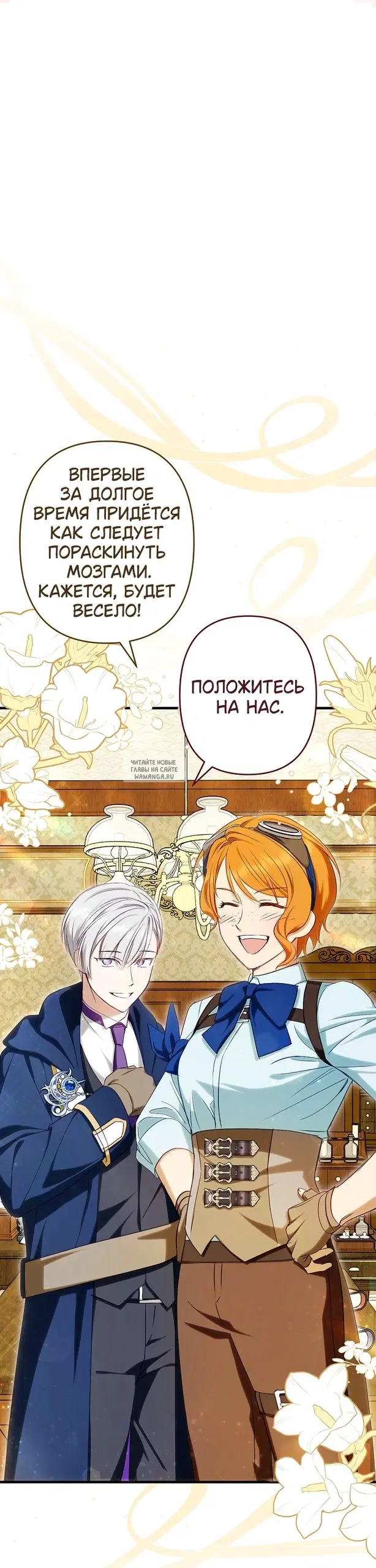 Page 42.000