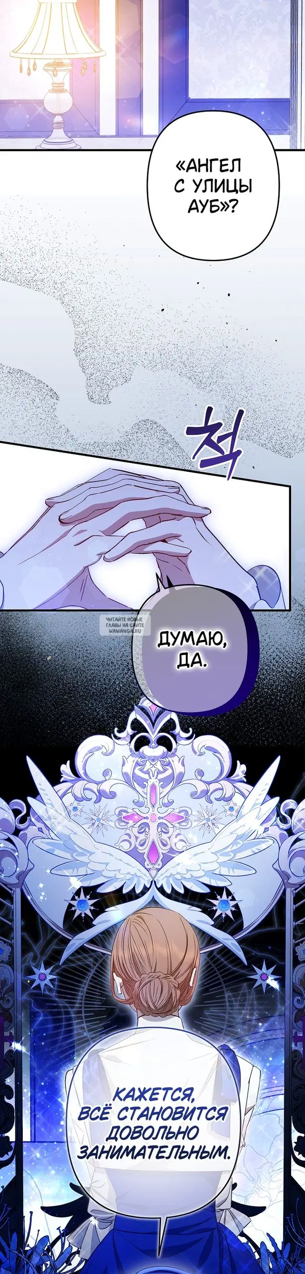 Page 43.000