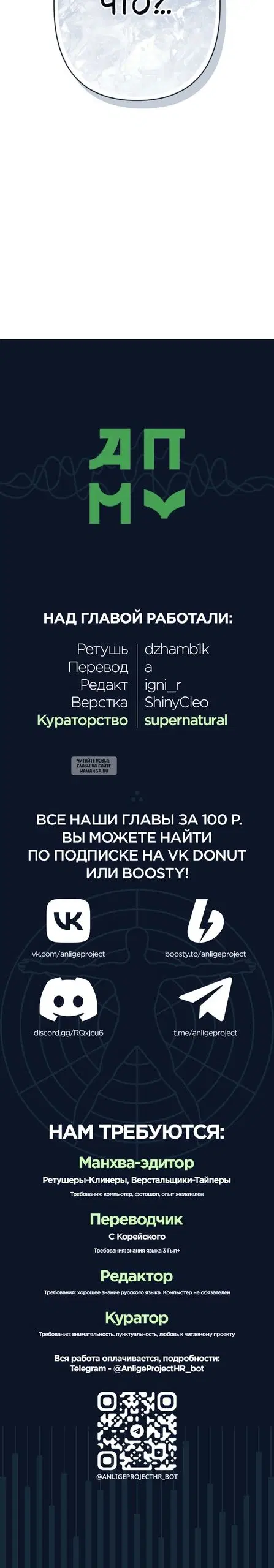 Page 43.000