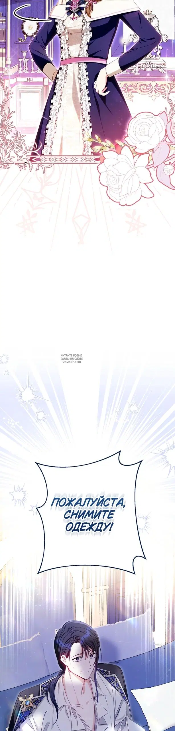 Page 50.000