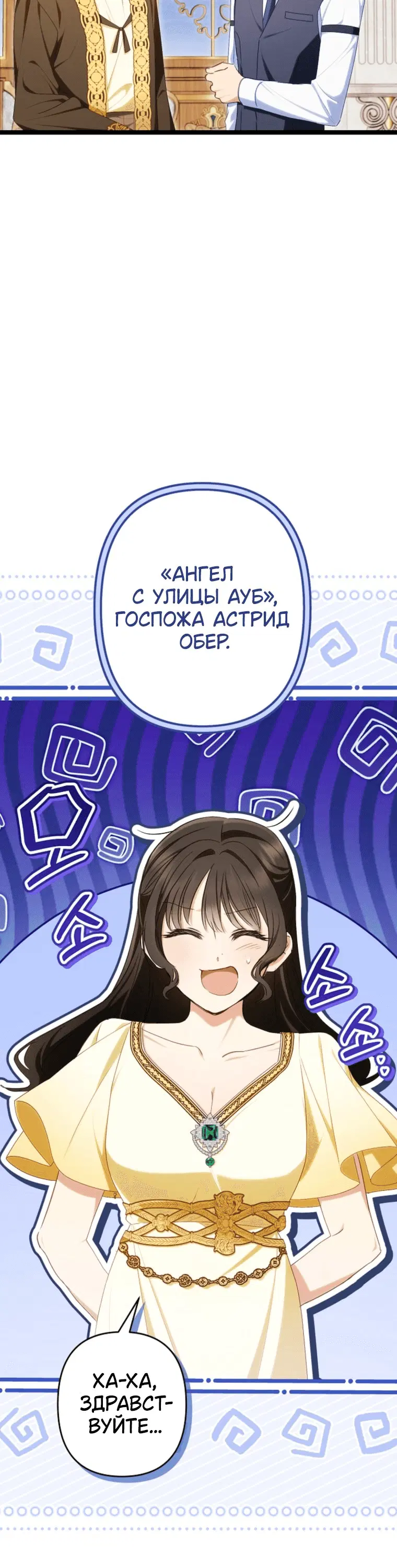 Page 5.001