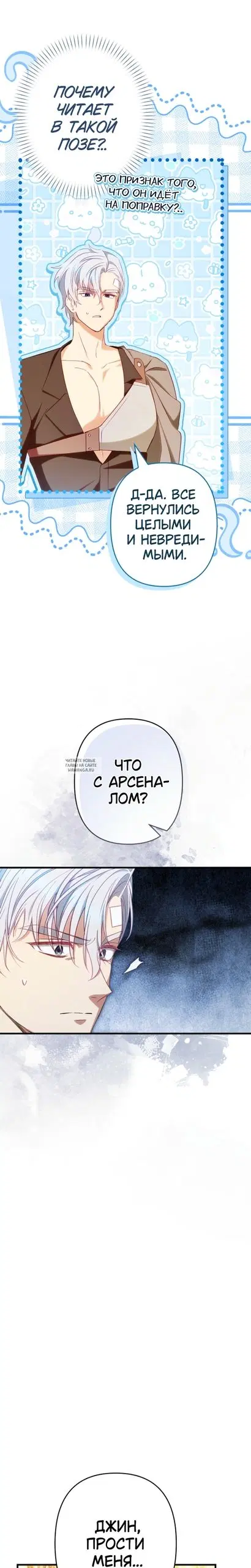 Page 6.000