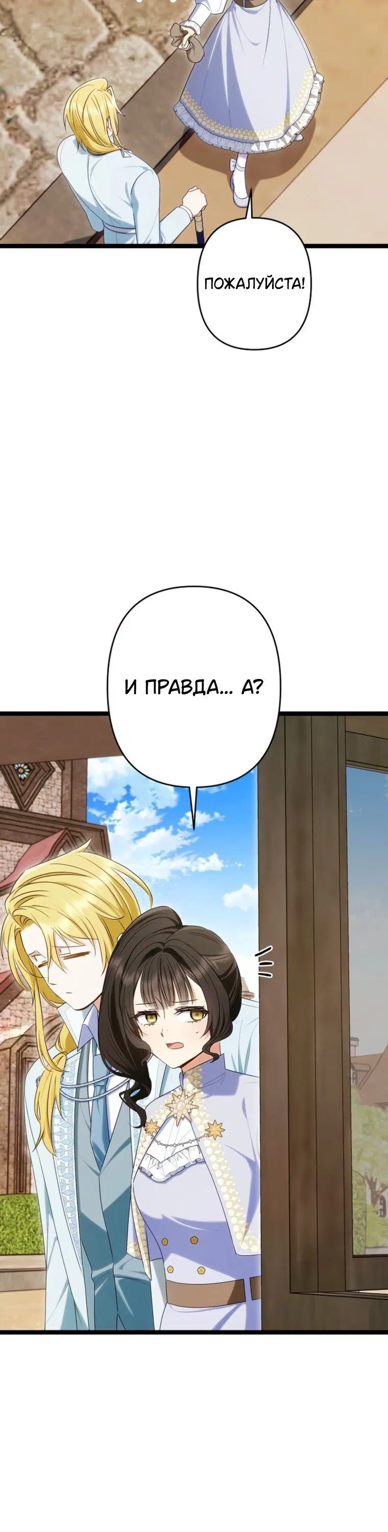 Page 9.001