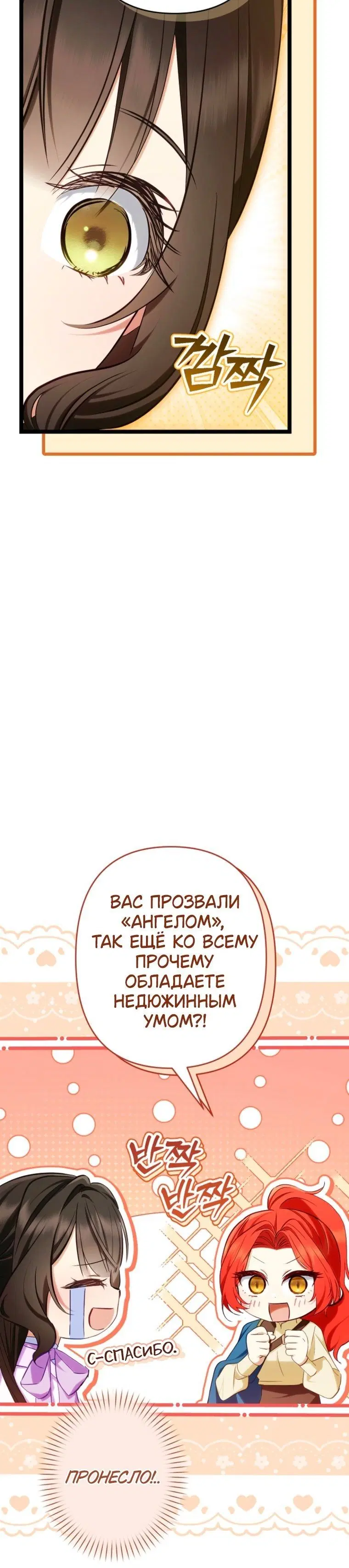 Page 9.001