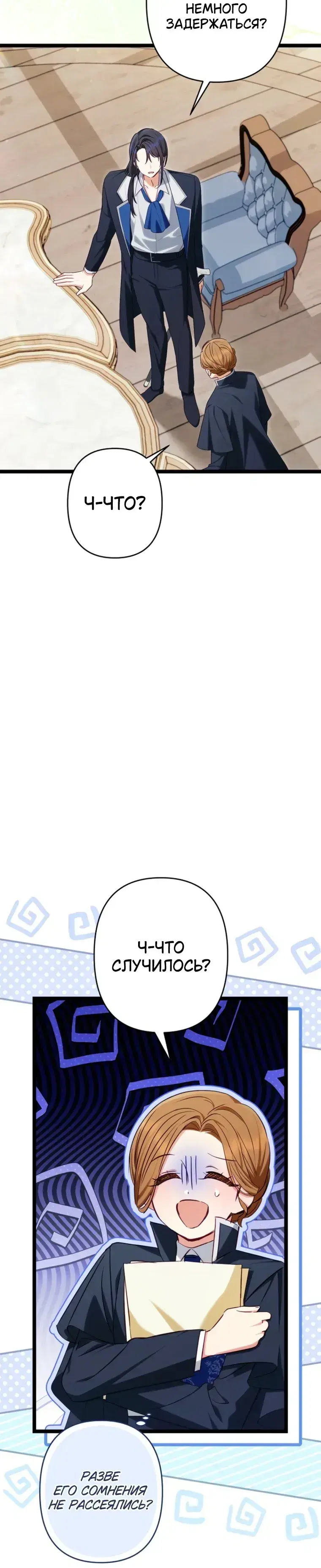 Page 9.001