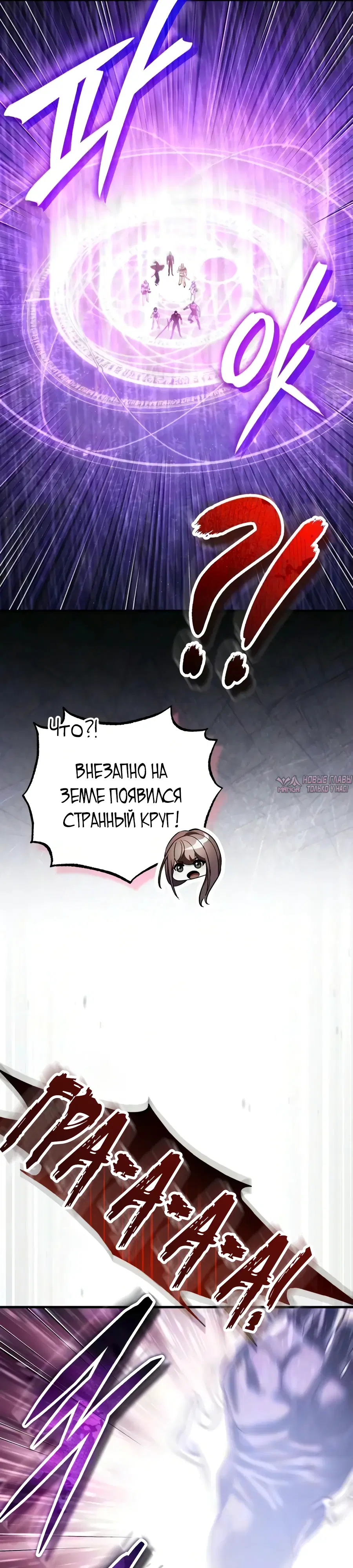 Page 44.000