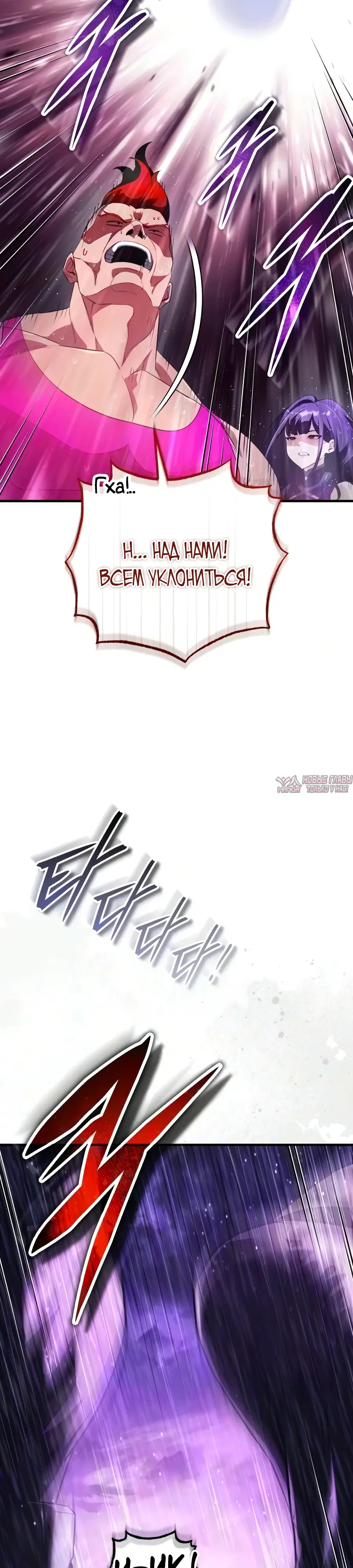 Page 45.000