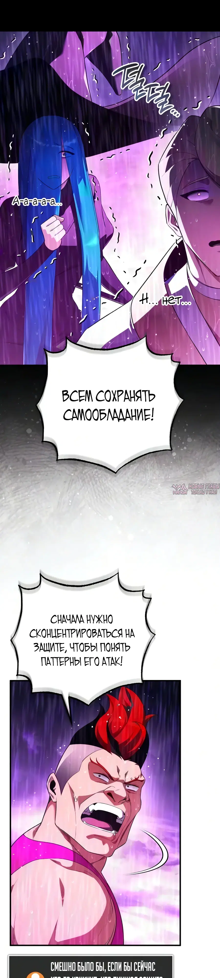 Page 48.000