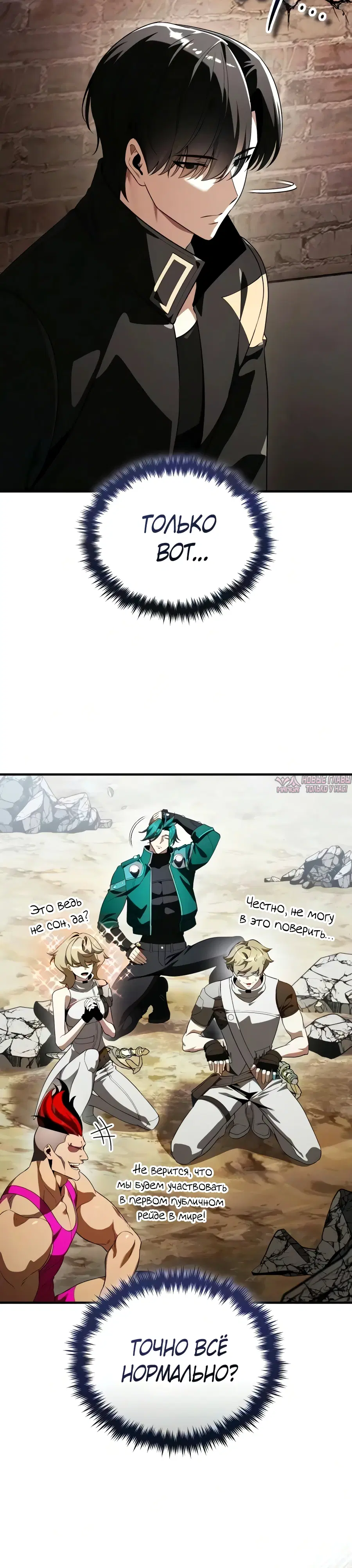 Page 14.000
