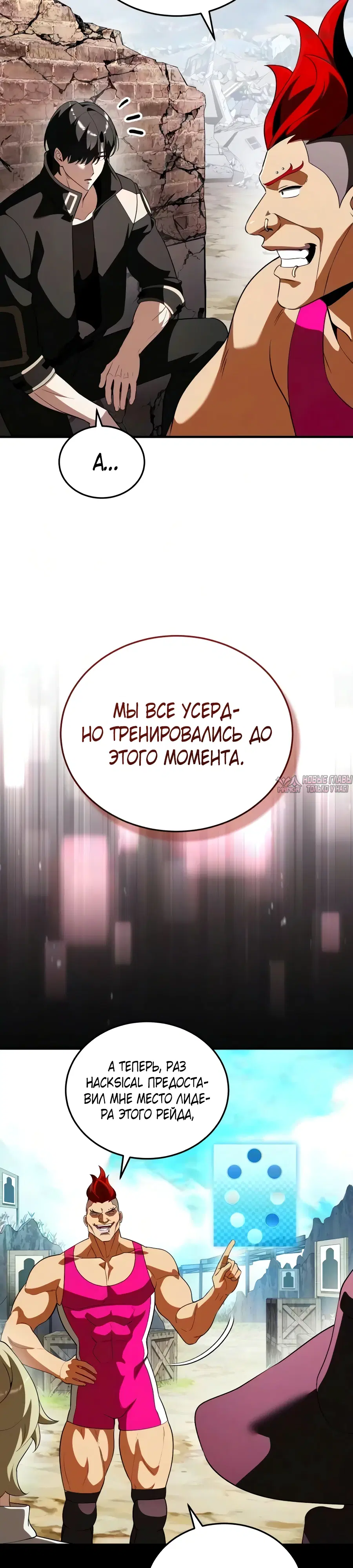 Page 17.000