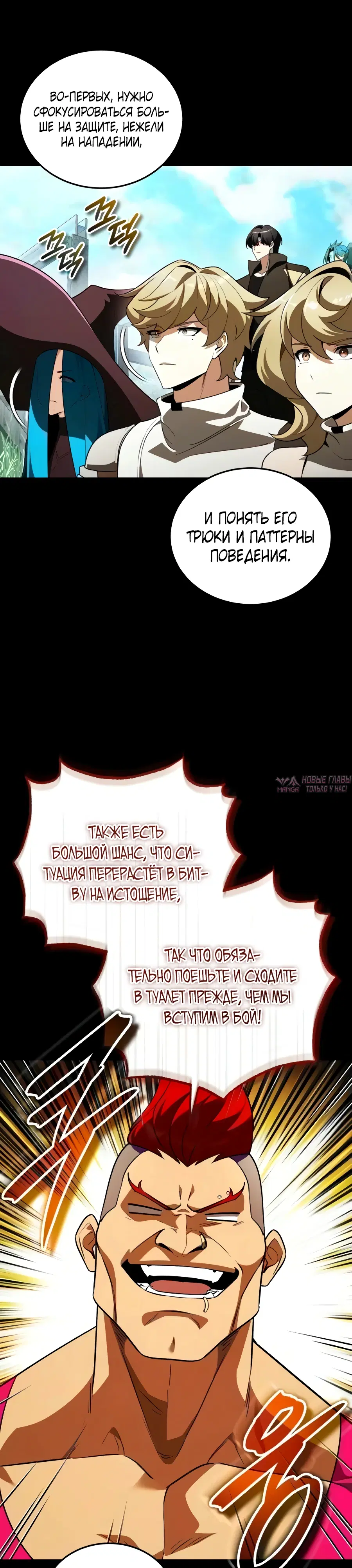 Page 19.000