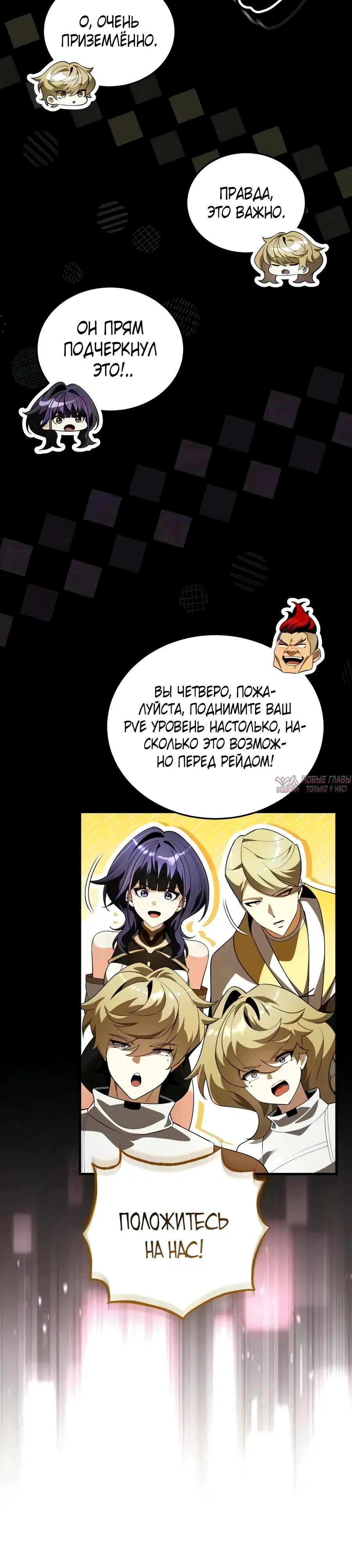 Page 20.000