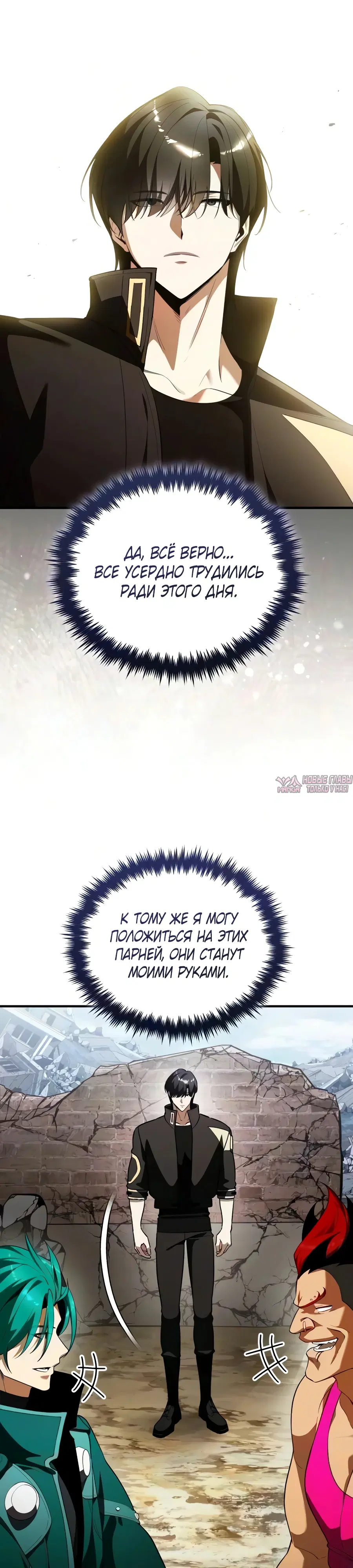 Page 21.000