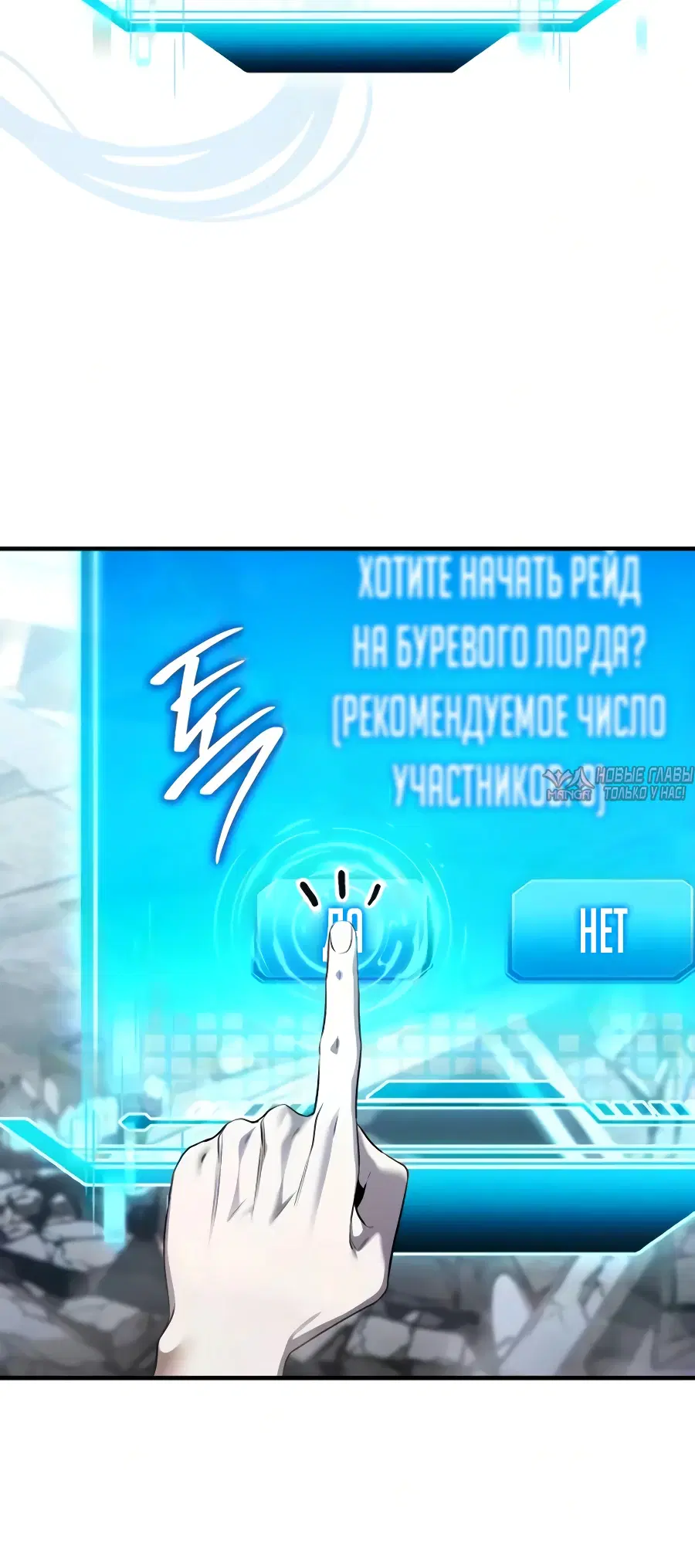 Page 24.000