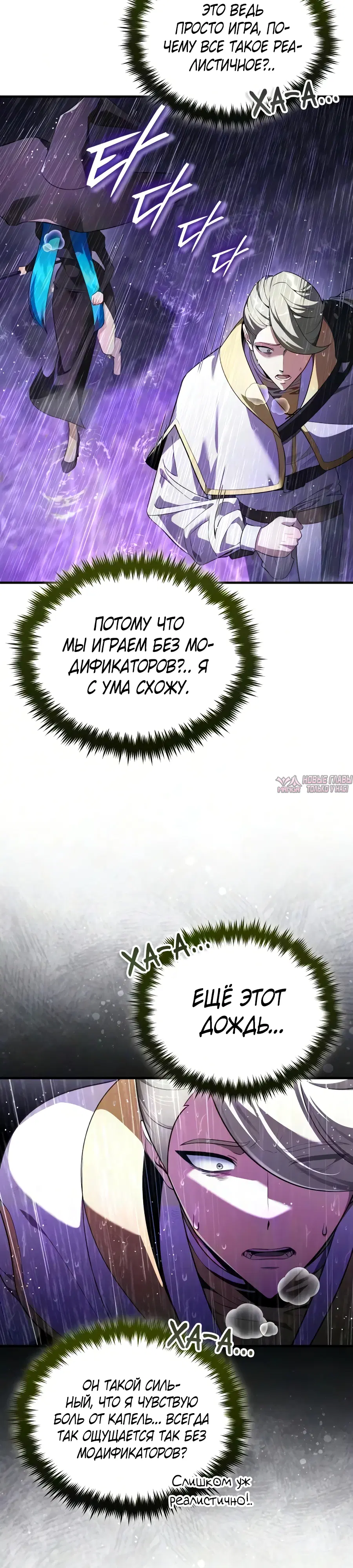 Page 34.000