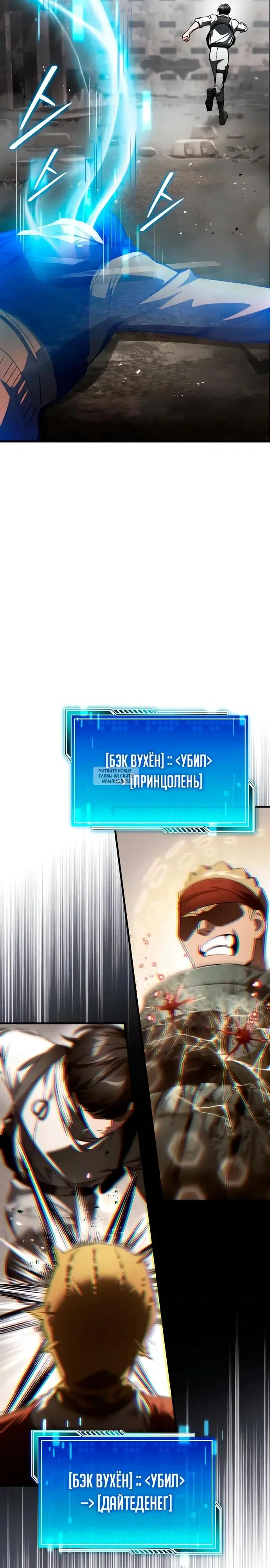Page 14.000