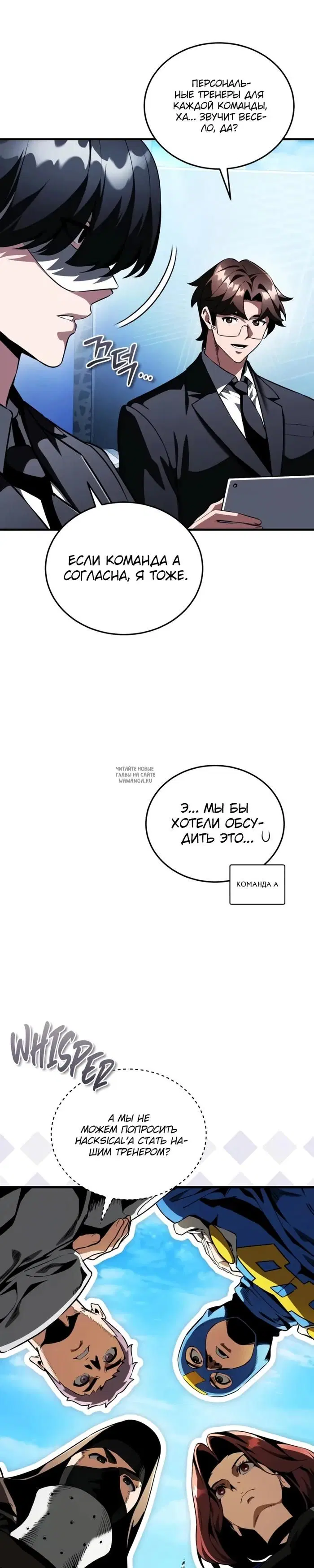 Page 14.000