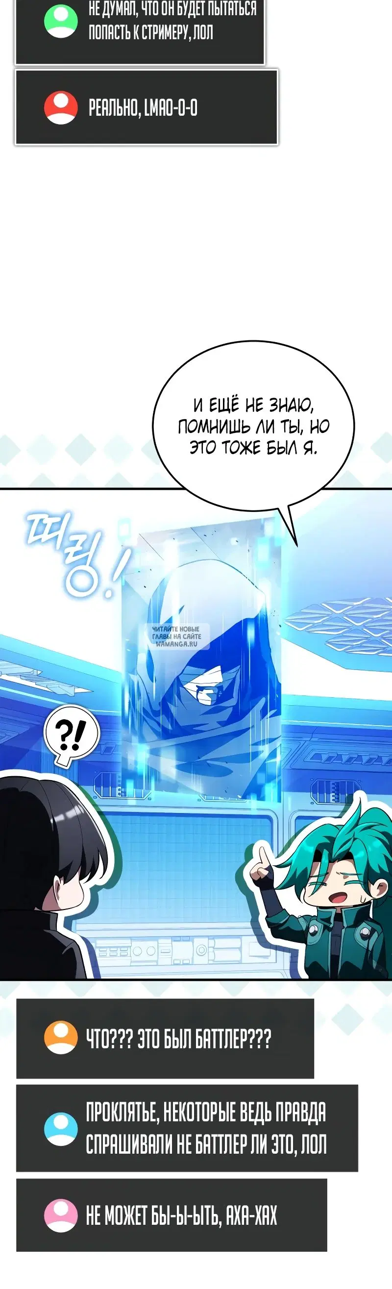 Page 15.000
