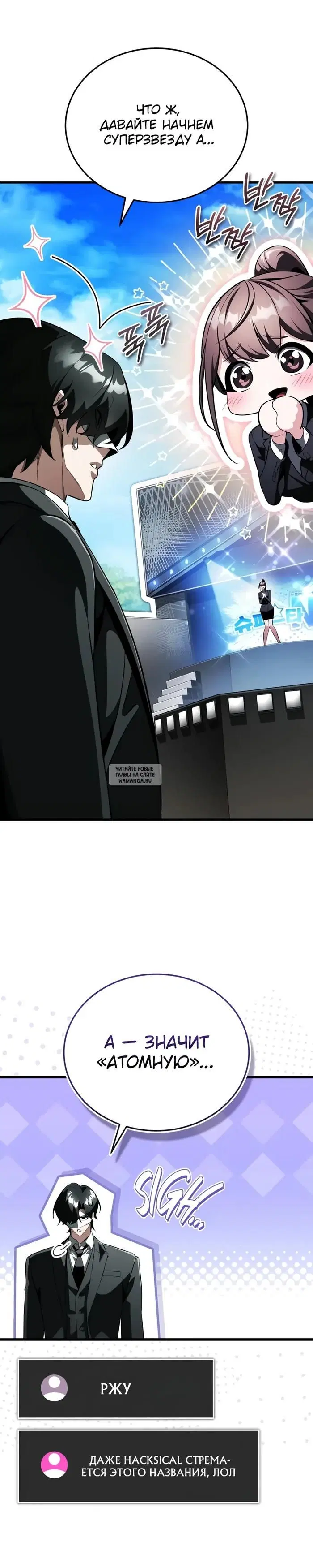 Page 15.000