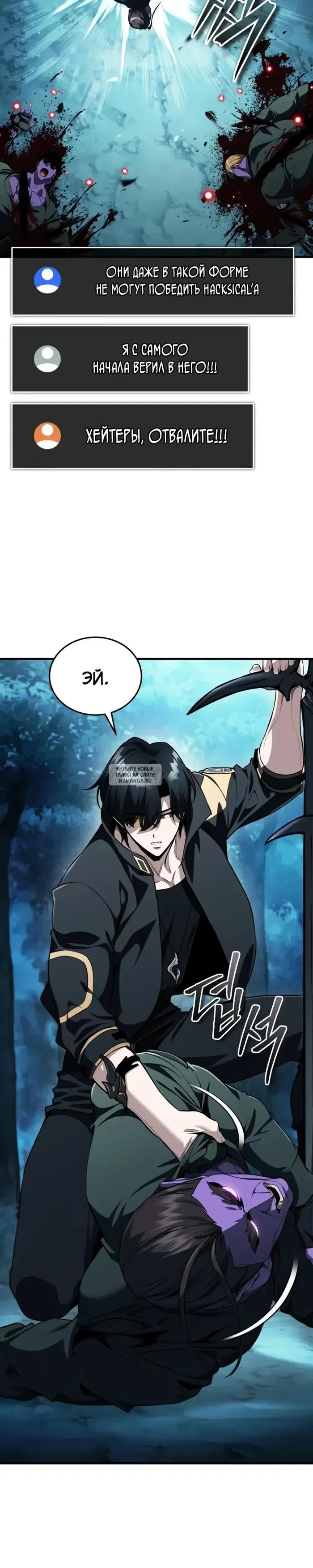 Page 15.000
