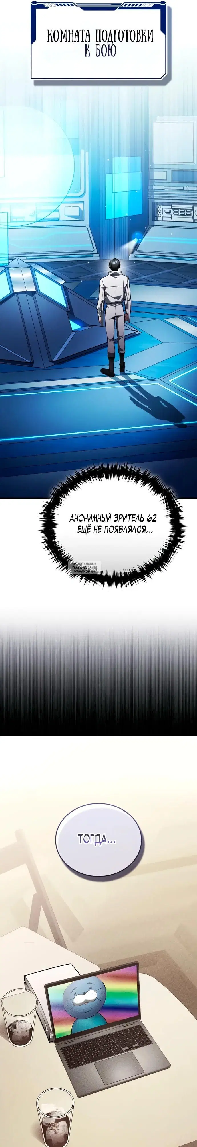 Page 16.000
