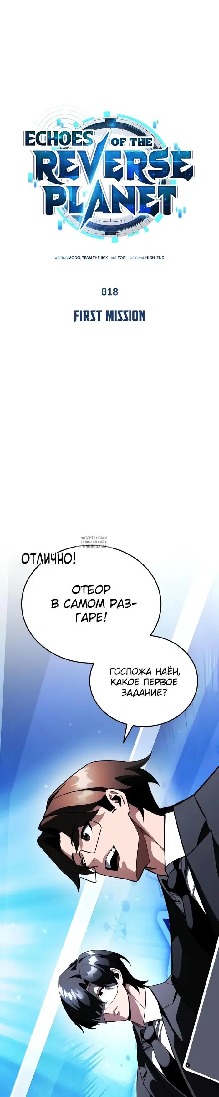 Page 16.000