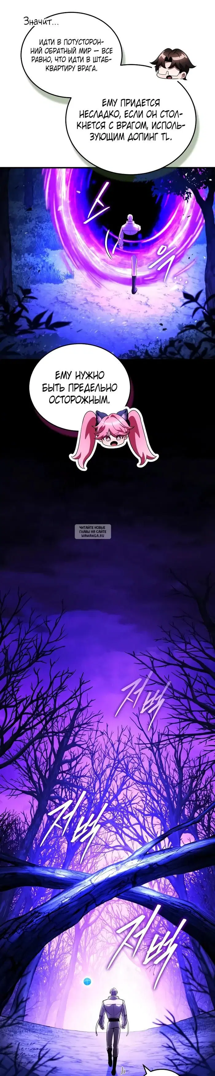 Page 16.000