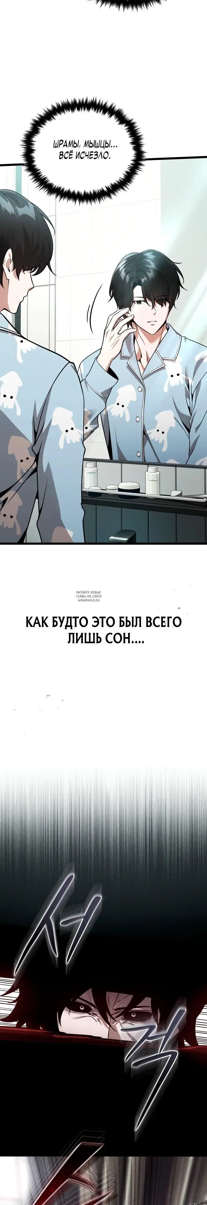 Page 17.000