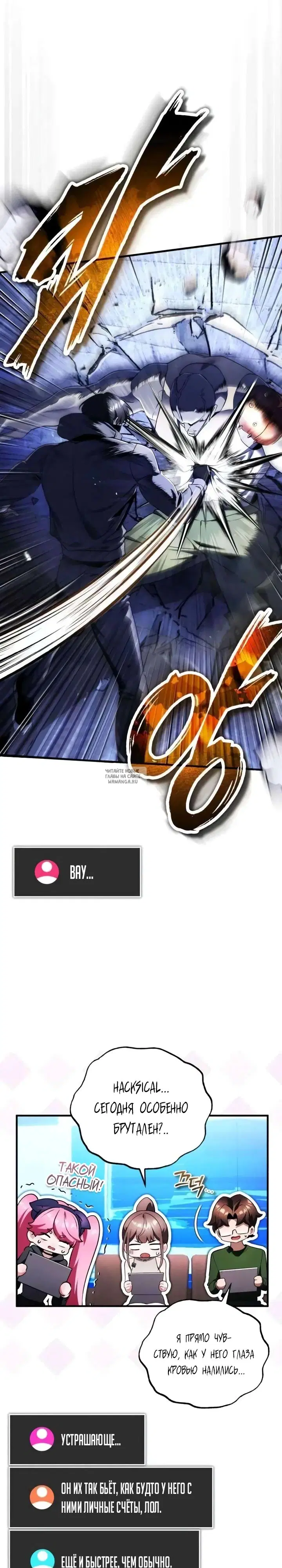 Page 17.000