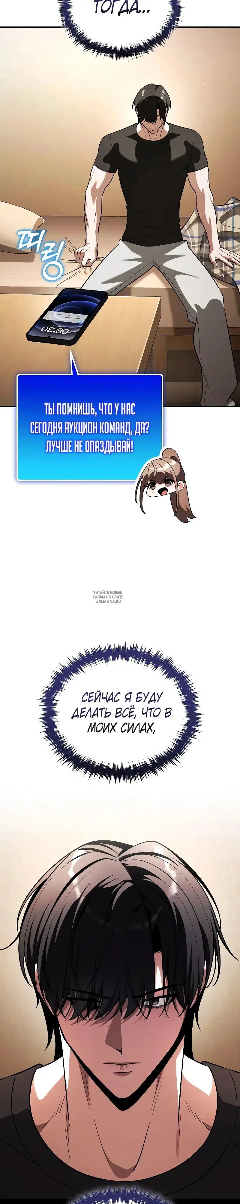 Page 17.000