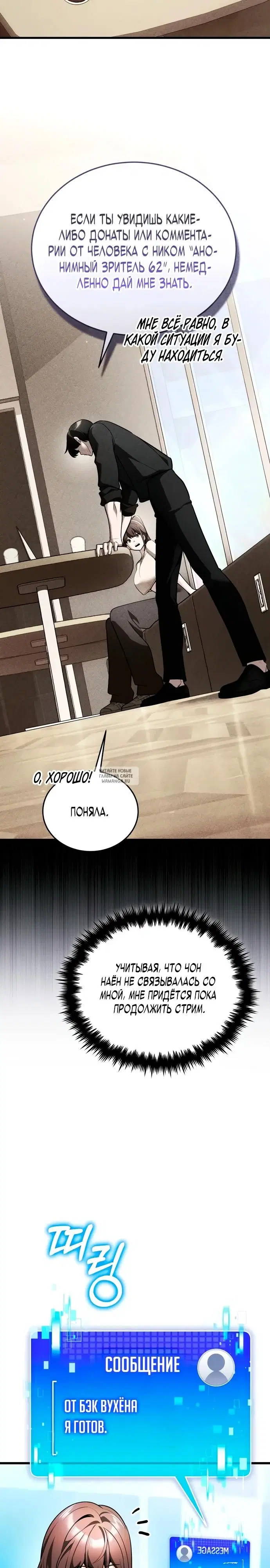 Page 17.000