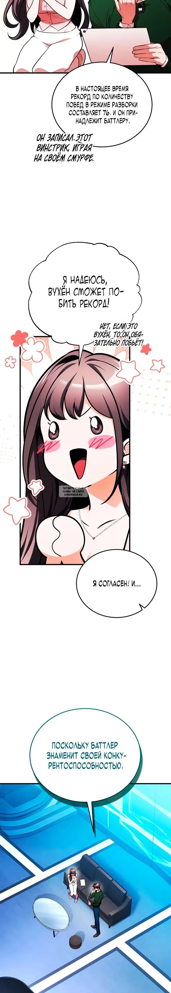 Page 17.000