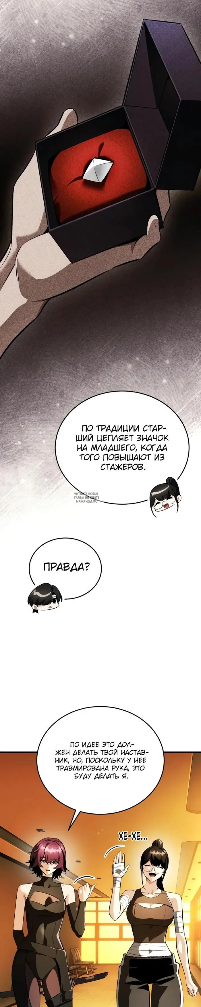 Page 17.000