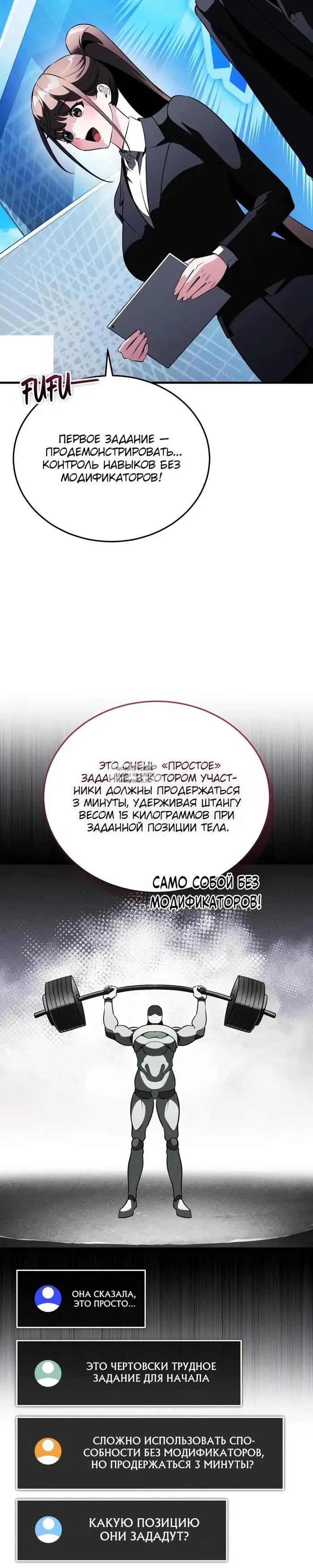 Page 17.000