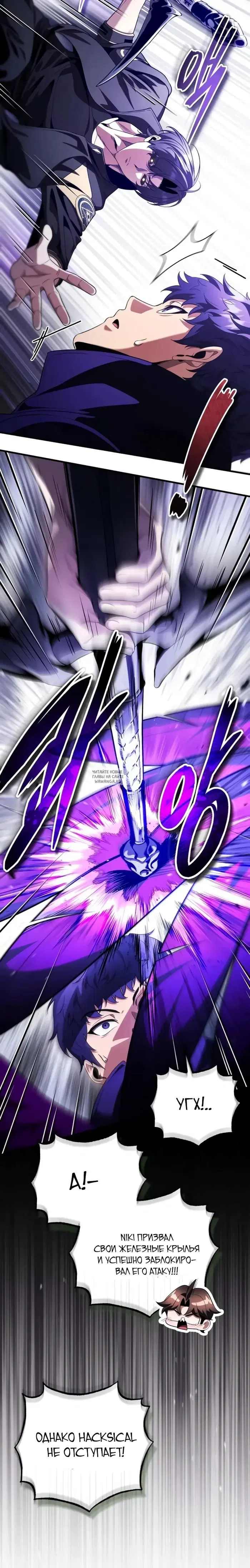 Page 17.000