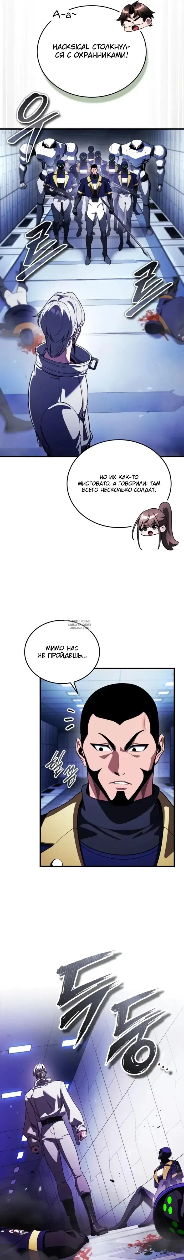 Page 17.000