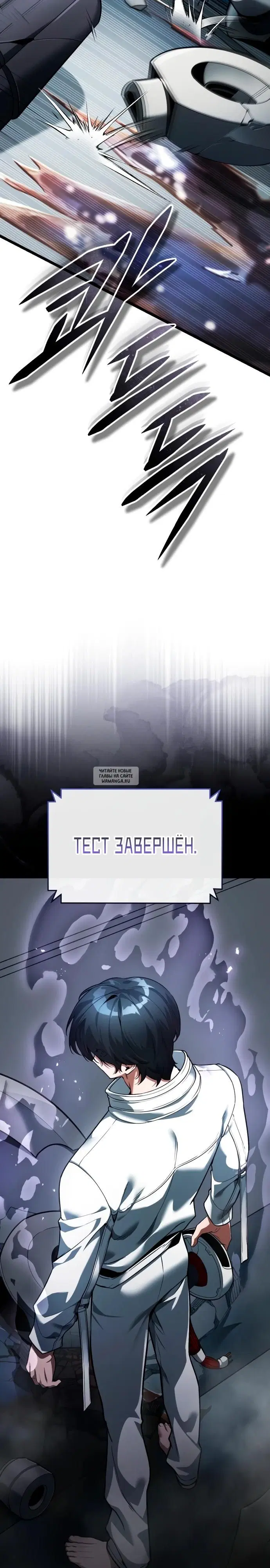 Page 18.000